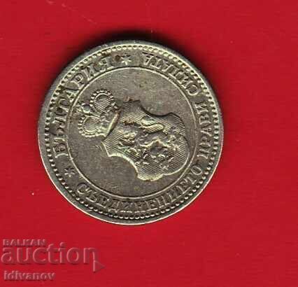 5 stotinki 1913 g. - 14 - ΑΡΙΣΤΗ με τιμή € 3.50 | 6.85 BGN