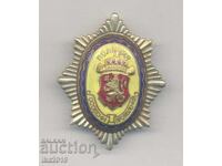 Semn de poliție țaristă rar, cu manifestări speciale, pe șurub, emailat