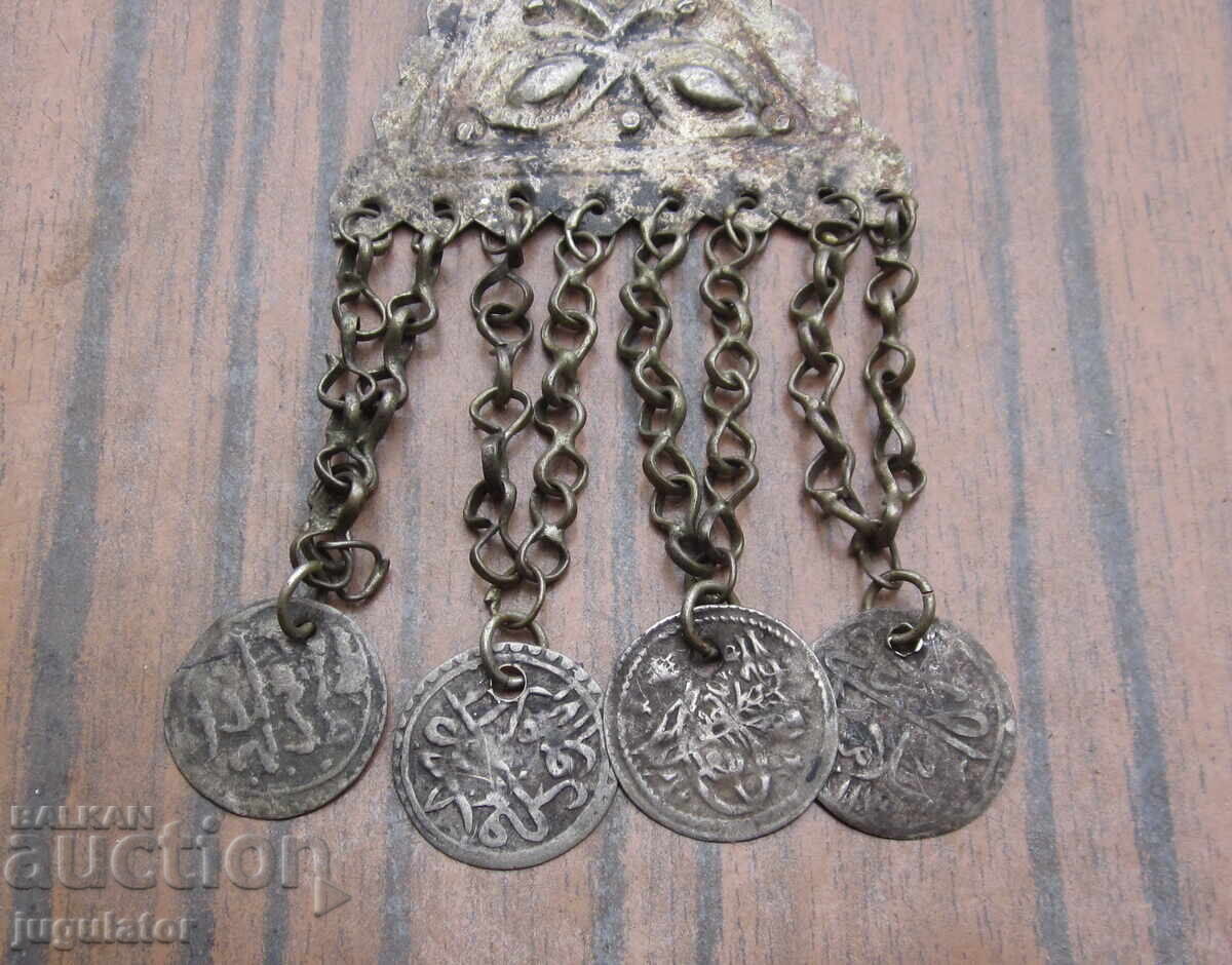 Old Bulgarian Revival silver jewelry silver "trepka" with price 120.00 BGN | € 61.36