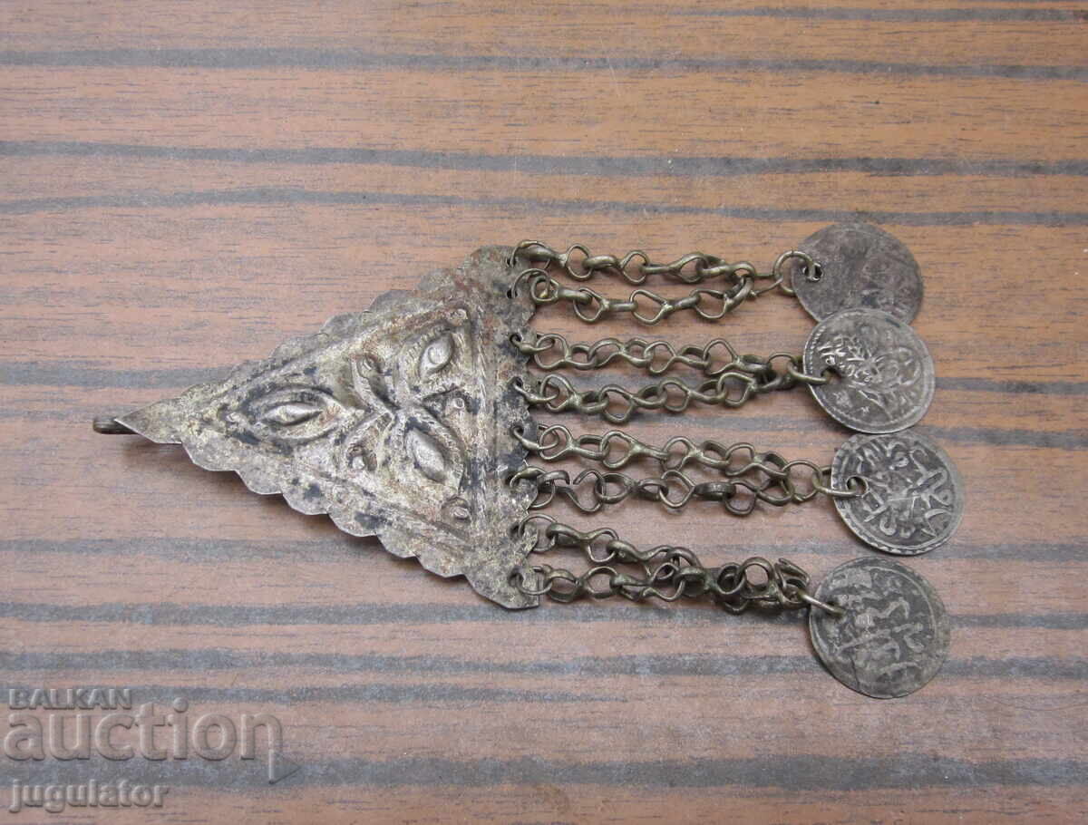 Delivery of Old Bulgarian Revival silver jewelry silver "trepka"