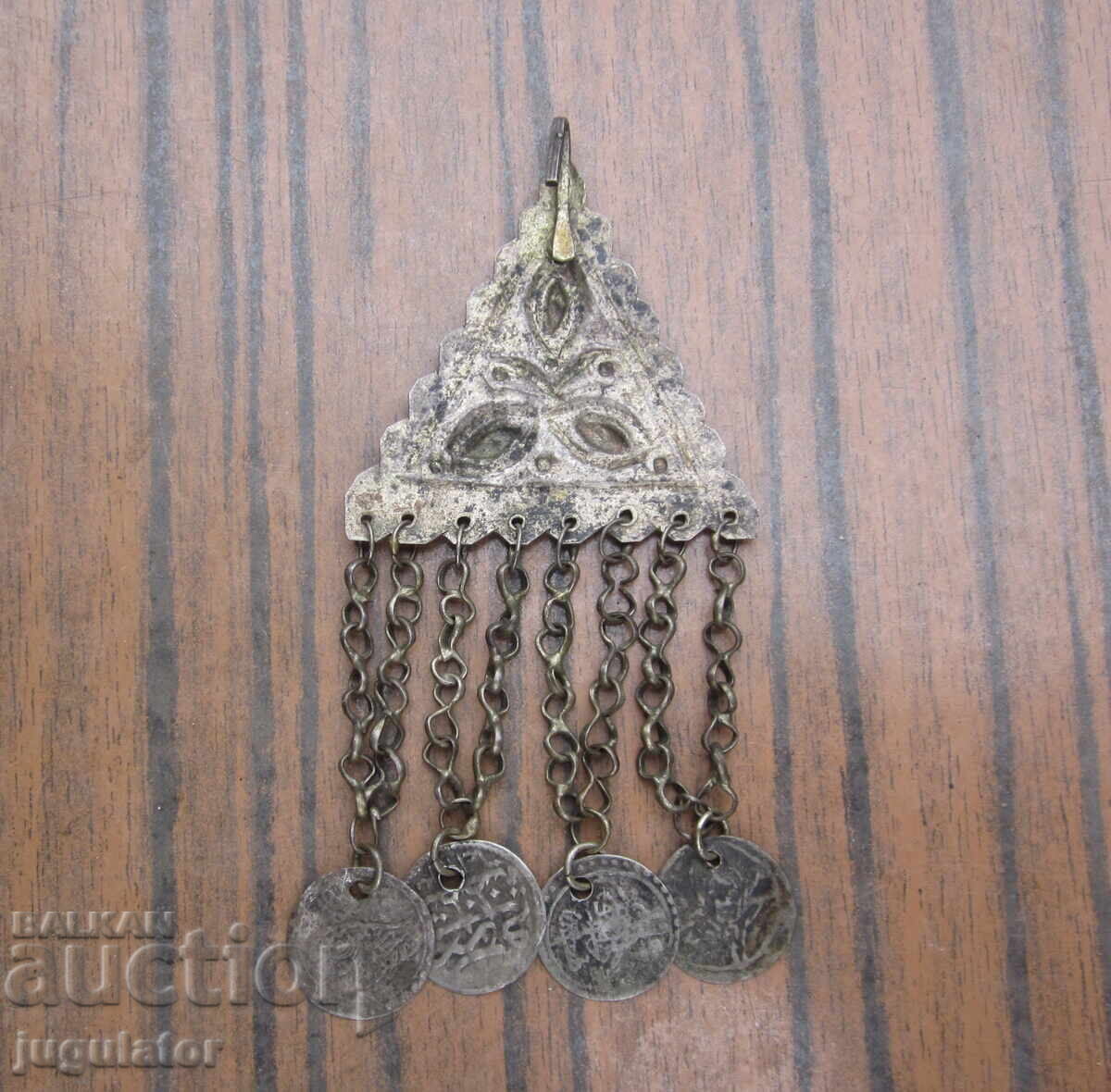 Antică bijuterie bulgărească de argint din Renaștere, tremurător de argint - 5