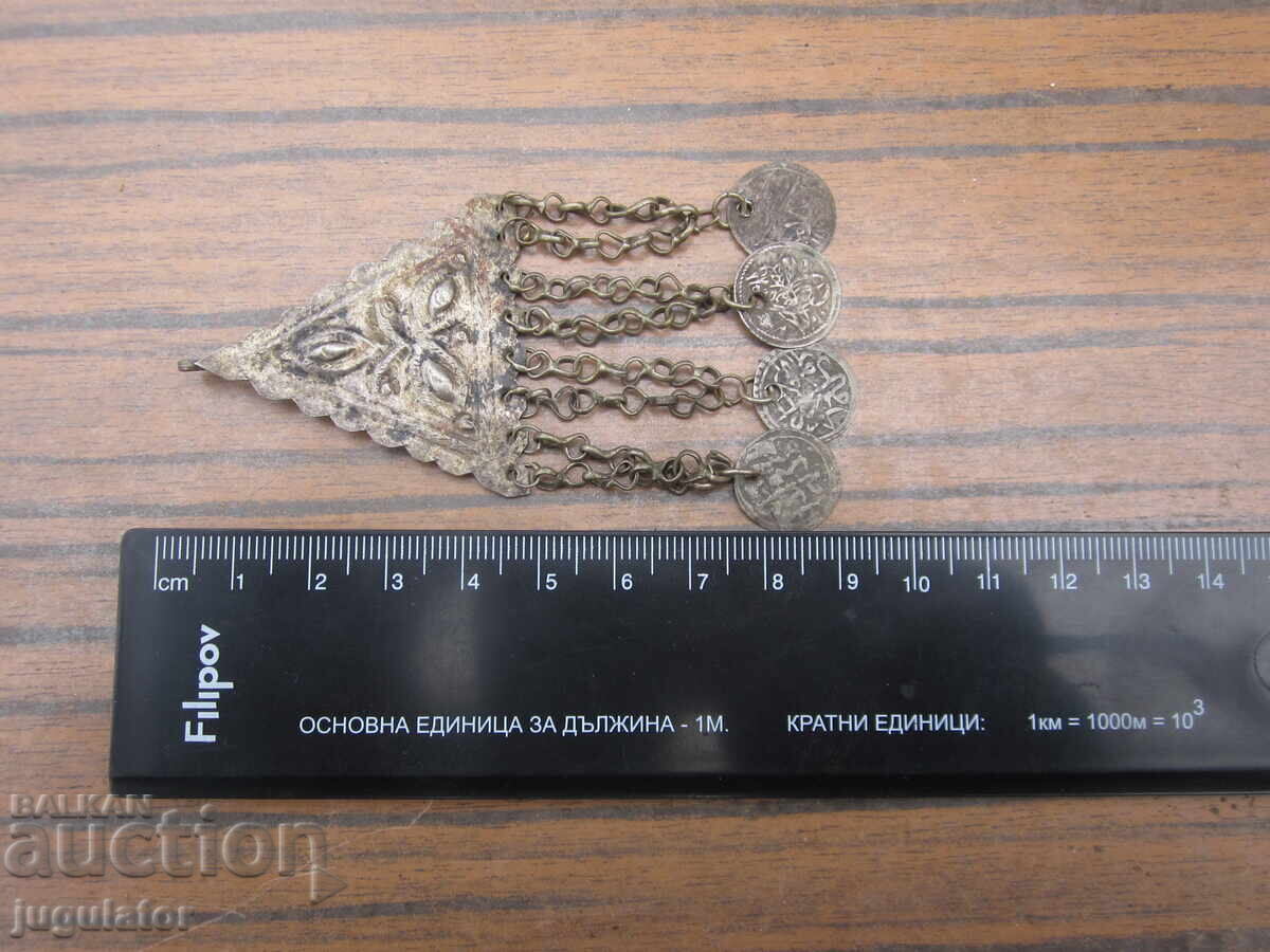 Old Bulgarian Revival silver jewelry silver "trepka" - 7