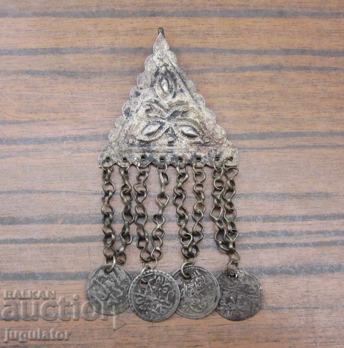 Old Bulgarian Revival silver jewelry silver "trepka"