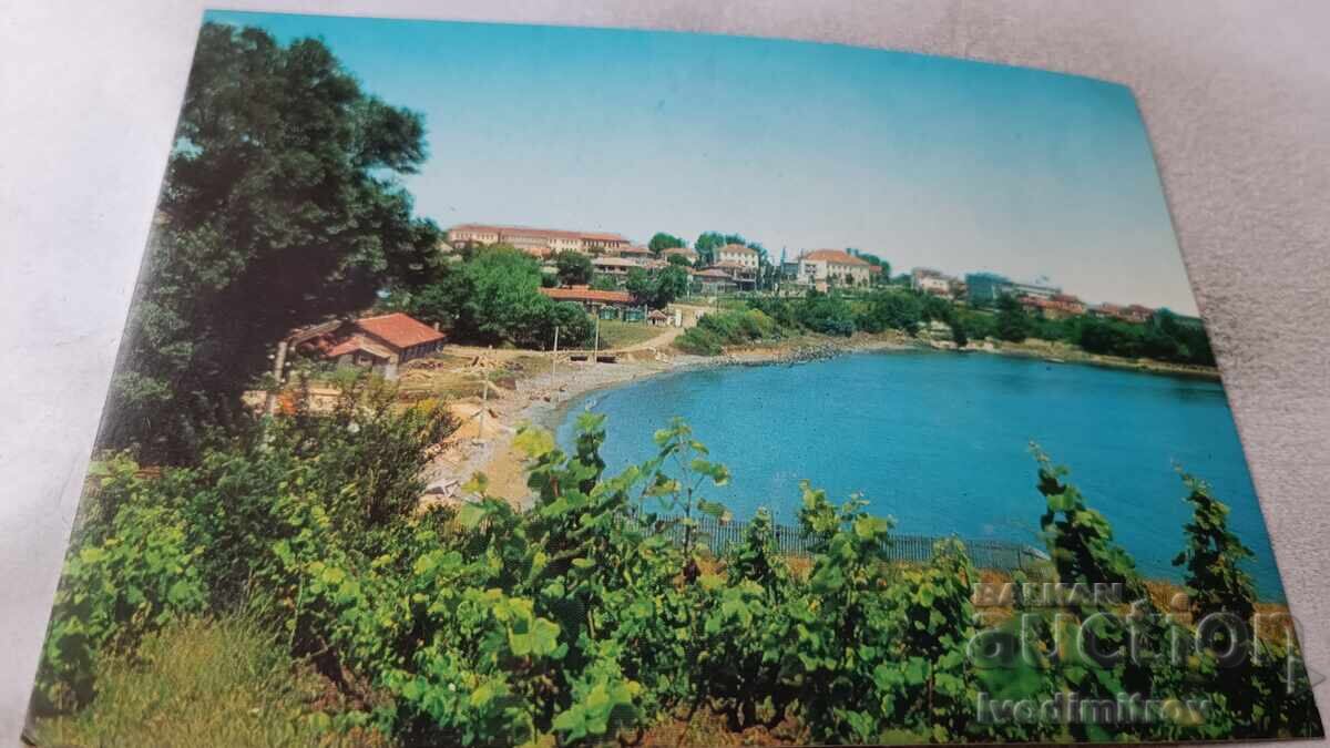 Ευχετήρια κάρτα Μιτσουρίν Γενική θέα 1978