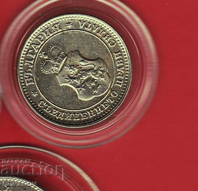 Delivery of LOT 1913 - 4 - EXCELLENT