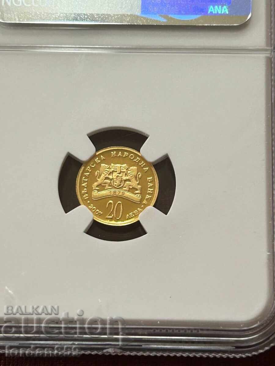 20 leva 2007g Άγιος Γεώργιος PF70 Ultra Cameo, Κορυφαία Βαθμολογία NGC με τιμή 2299.00 BGN | € 1175.46 20 leva 2007g Άγιος Γεώργιος PF70 Ultra Cameo, Κορυφαία Βαθμολογία NGC με τιμή 2299.00 BGN | € 1175.46