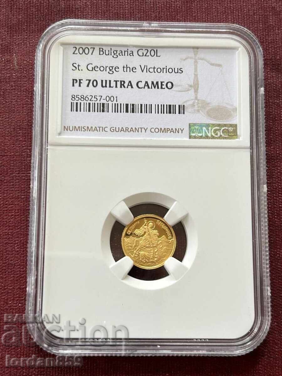 20 leva 2007g Άγιος Γεώργιος PF70 Ultra Cameo, Κορυφαία Βαθμολογία NGC 20 leva 2007g Άγιος Γεώργιος PF70 Ultra Cameo, Κορυφαία Βαθμολογία NGC