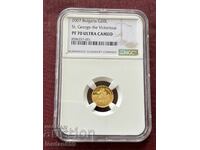 20 leva 2007g Άγιος Γεώργιος PF70 Ultra Cameo, Κορυφαία Βαθμολογία NGC