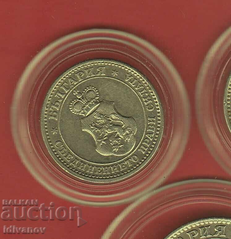 Аукцион ЛОТ  1913  г. - 3 - ОТЛИЧНИ