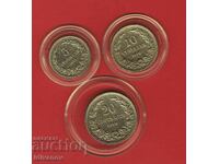 LOT 1913 - 3 - EXCELLENT