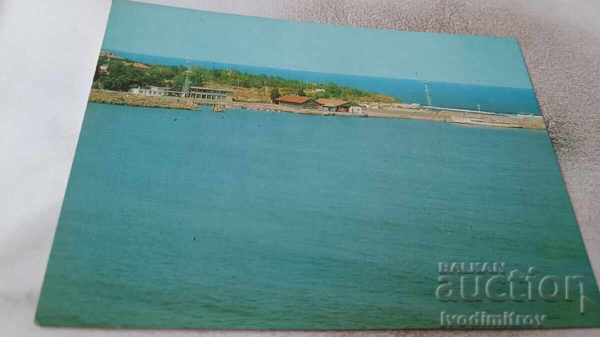 Postcard Michurin Port 1978