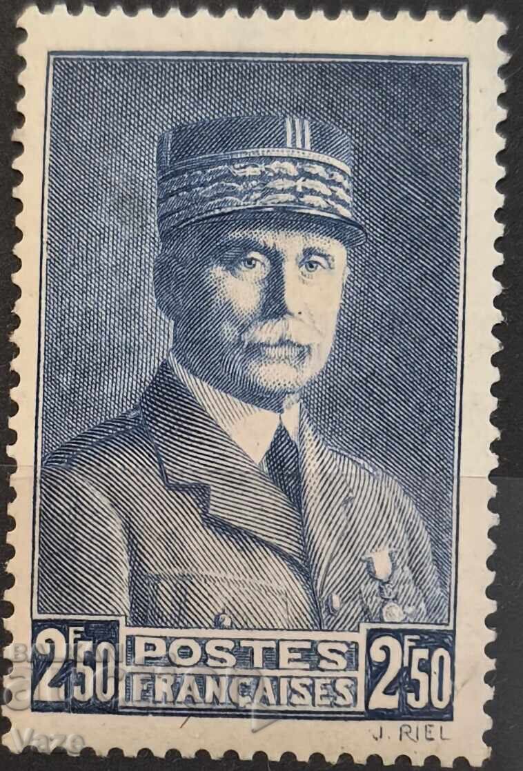 France! MH* France! MH*