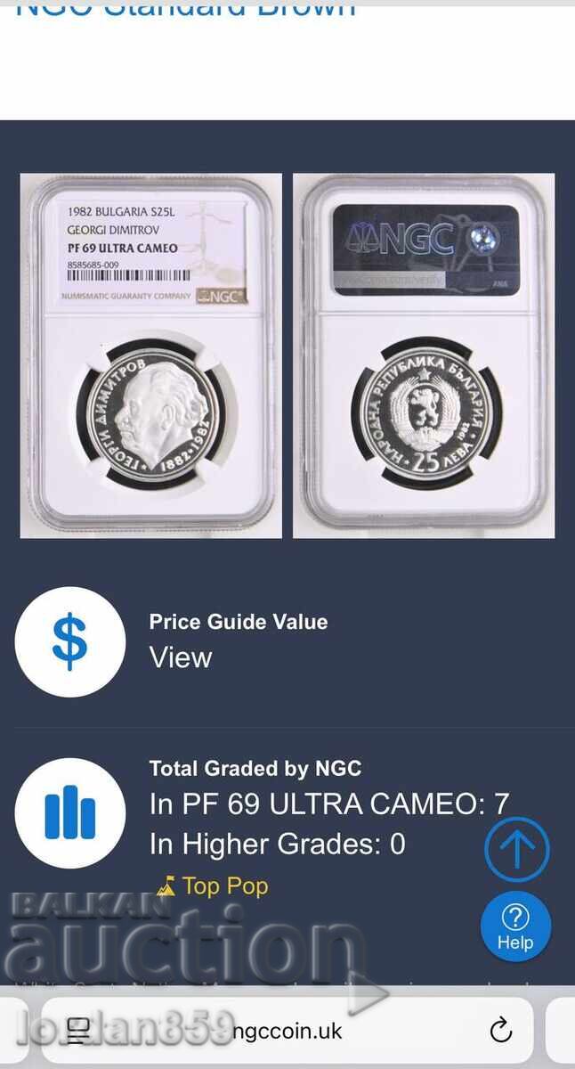 Auction  25 Leva 1982 Georgi Dimitrov PF69 Ultra Cameo Top Grade NGC