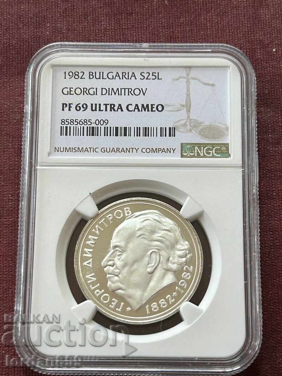 25 Leva 1982 Georgi Dimitrov PF69 Ultra Cameo Top Grade NGC