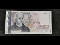 2000 λέβα - 1994