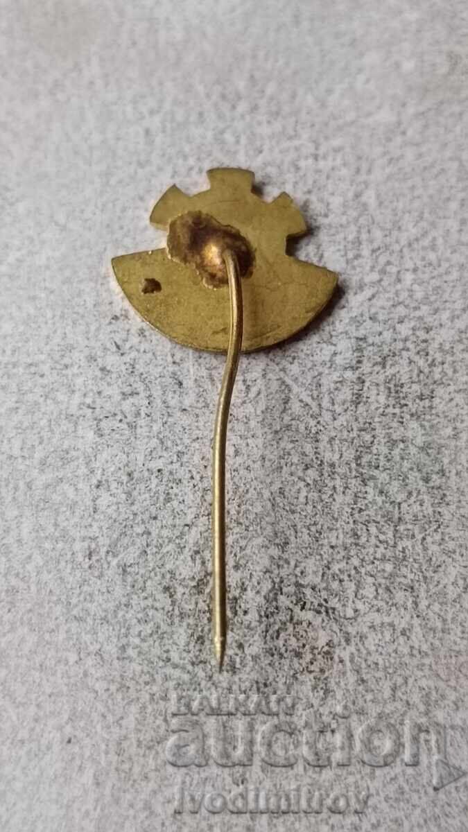 PMU Kremikovtsi Badge with price 4.85 BGN | € 2.48