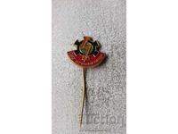 PMU Kremikovtsi Badge