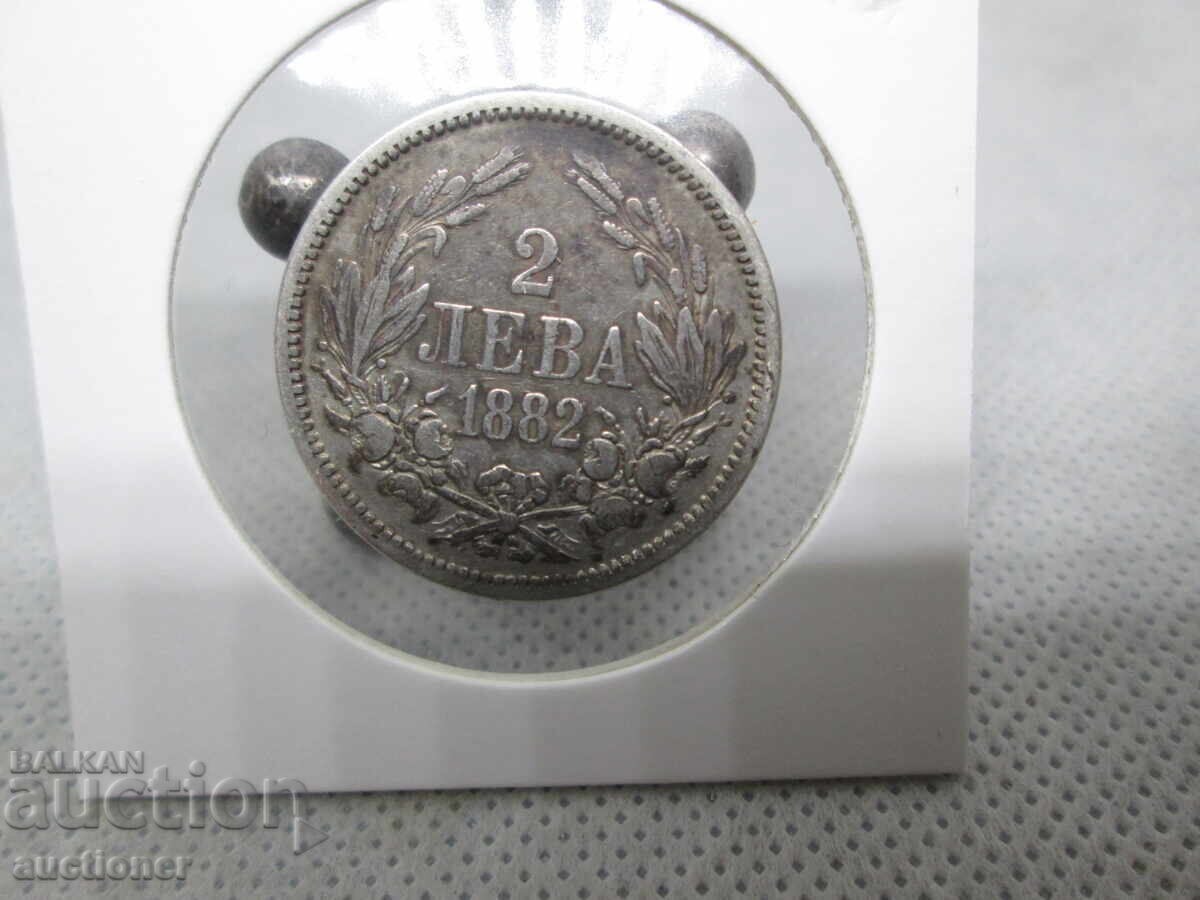 ΑΡΓΥΡΟ ΝΟΜΙΣΜΑ 2 ΛΕΒ 1882 ΚΥΡΙΑΡΧΙΑ ΒΟΥΛΓΑΡΙΑΣ με τιμή 70.00 BGN | € 35.79 ΑΡΓΥΡΟ ΝΟΜΙΣΜΑ 2 ΛΕΒ 1882 ΚΥΡΙΑΡΧΙΑ ΒΟΥΛΓΑΡΙΑΣ με τιμή 70.00 BGN | € 35.79