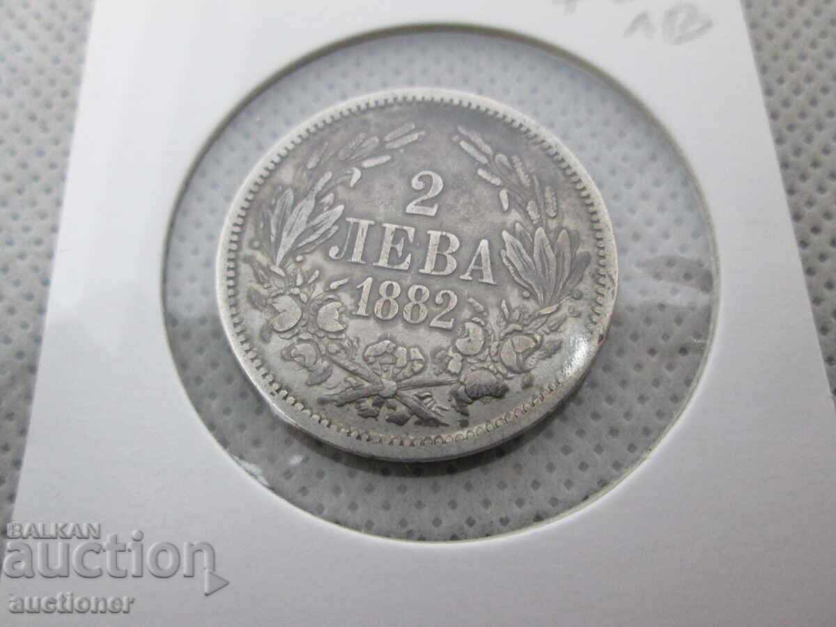 MONEDĂ DE ARGINT 2 LEI 1882g CNEZATUL BULGARIEI - 6