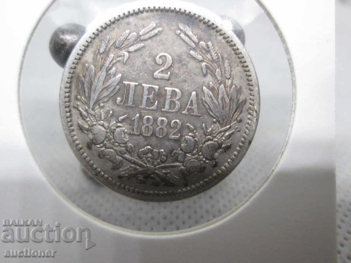 ΑΡΓΥΡΟ ΝΟΜΙΣΜΑ 2 ΛΕΒ 1882 ΚΥΡΙΑΡΧΙΑ ΒΟΥΛΓΑΡΙΑΣ ΑΡΓΥΡΟ ΝΟΜΙΣΜΑ 2 ΛΕΒ 1882 ΚΥΡΙΑΡΧΙΑ ΒΟΥΛΓΑΡΙΑΣ