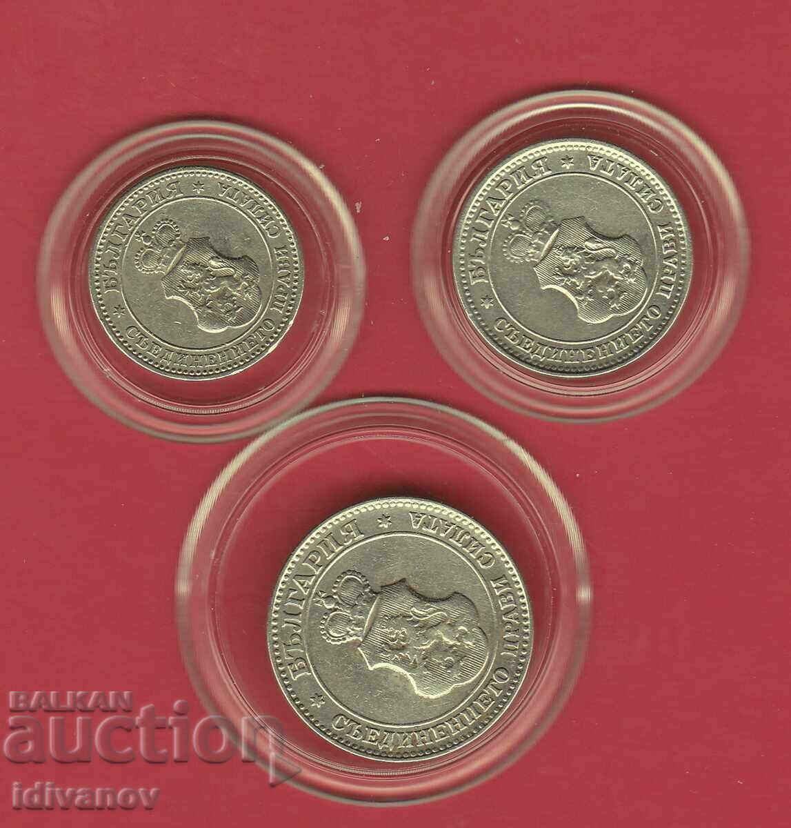 LOT 1912 - 4 - EXCELENTE cu preț € 15.50 | 30.32 BGN LOT 1912 - 4 - EXCELENTE cu preț € 15.50 | 30.32 BGN