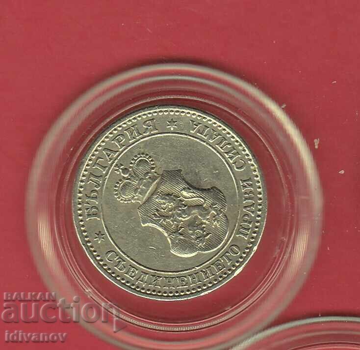 Licitație LOT 1912 - 4 - EXCELENTE