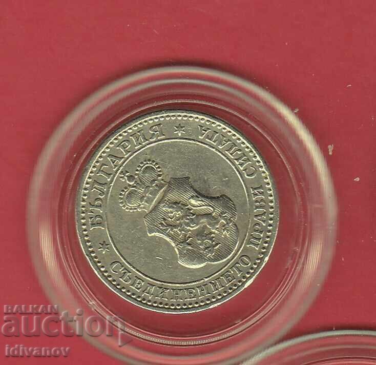 Licitație LOT 1912 - 4 - EXCELENTE Licitație LOT 1912 - 4 - EXCELENTE