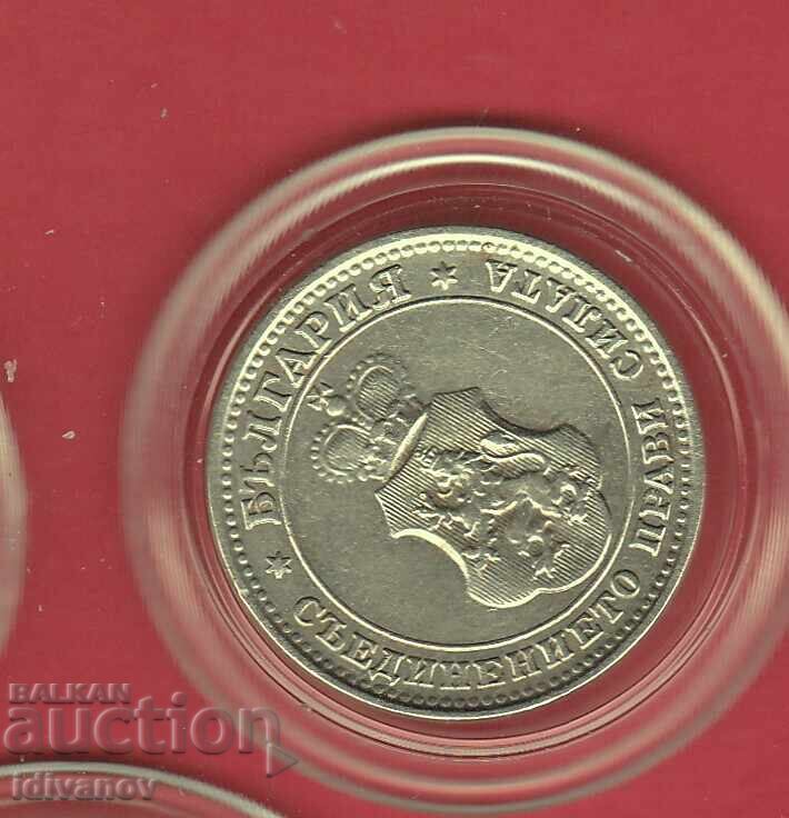 Livrarea LOT 1912 - 4 - EXCELENTE