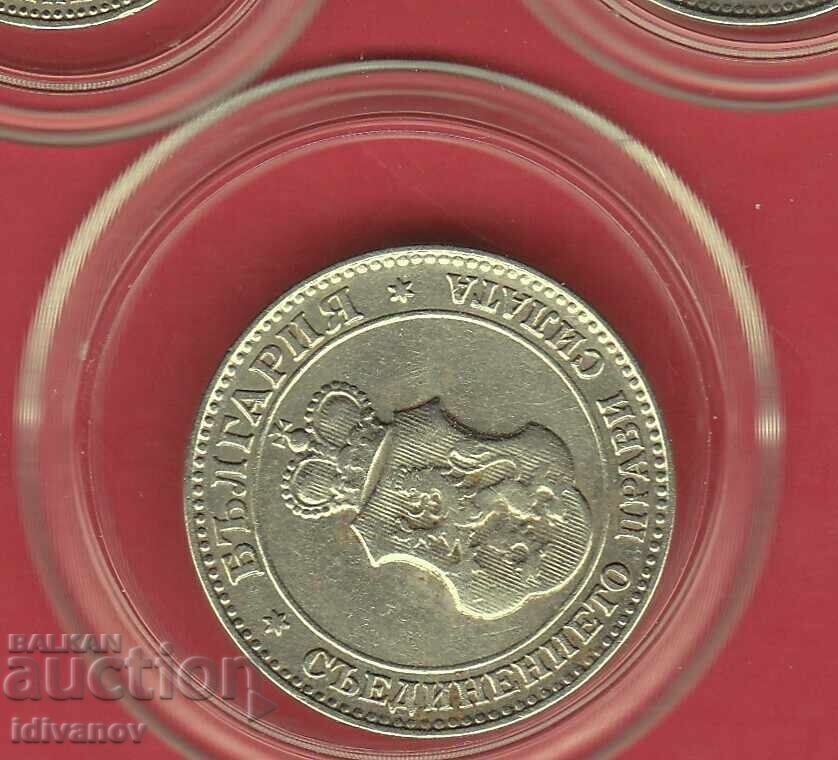LOT 1912 - 4 - EXCELENTE - 5 LOT 1912 - 4 - EXCELENTE - 5