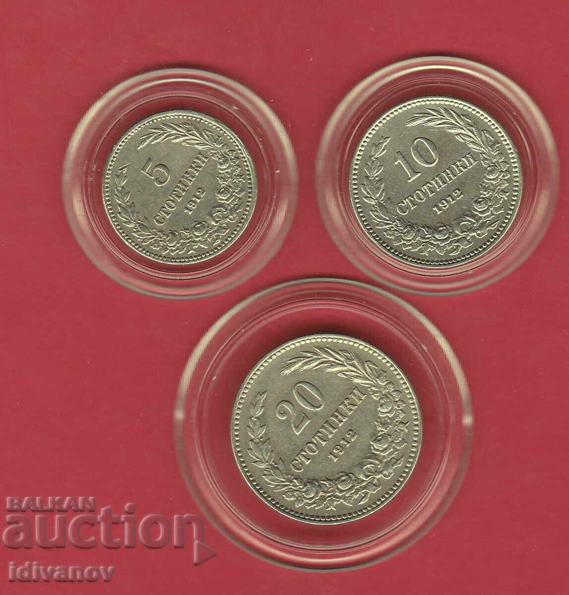 LOT 1912 - 4 - EXCELENTE