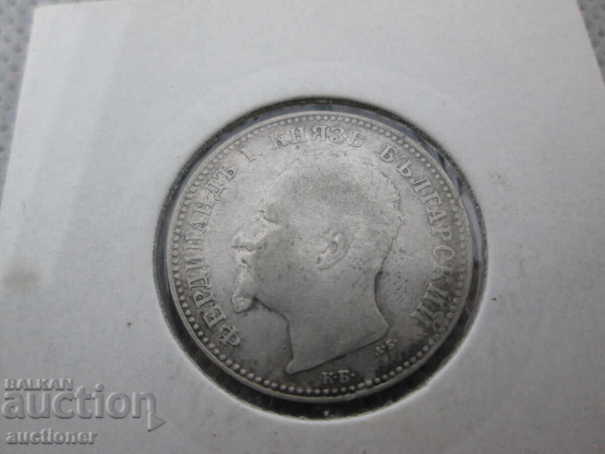 Δημοπρασία ΑΡΓΥΡΟ ΝΟΜΙΣΜΑ 1 ΛΕΒ 1891 ΚΥΡΙΑΡΧΙΑ ΒΟΥΛΓΑΡΙΑΣ