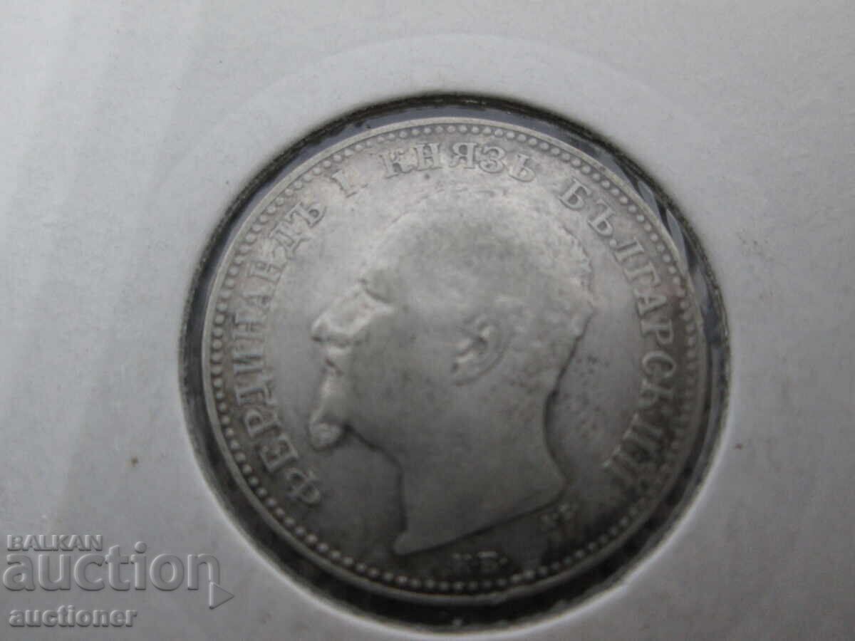 Παράδοση ΑΡΓΥΡΟ ΝΟΜΙΣΜΑ 1 ΛΕΒ 1891 ΚΥΡΙΑΡΧΙΑ ΒΟΥΛΓΑΡΙΑΣ