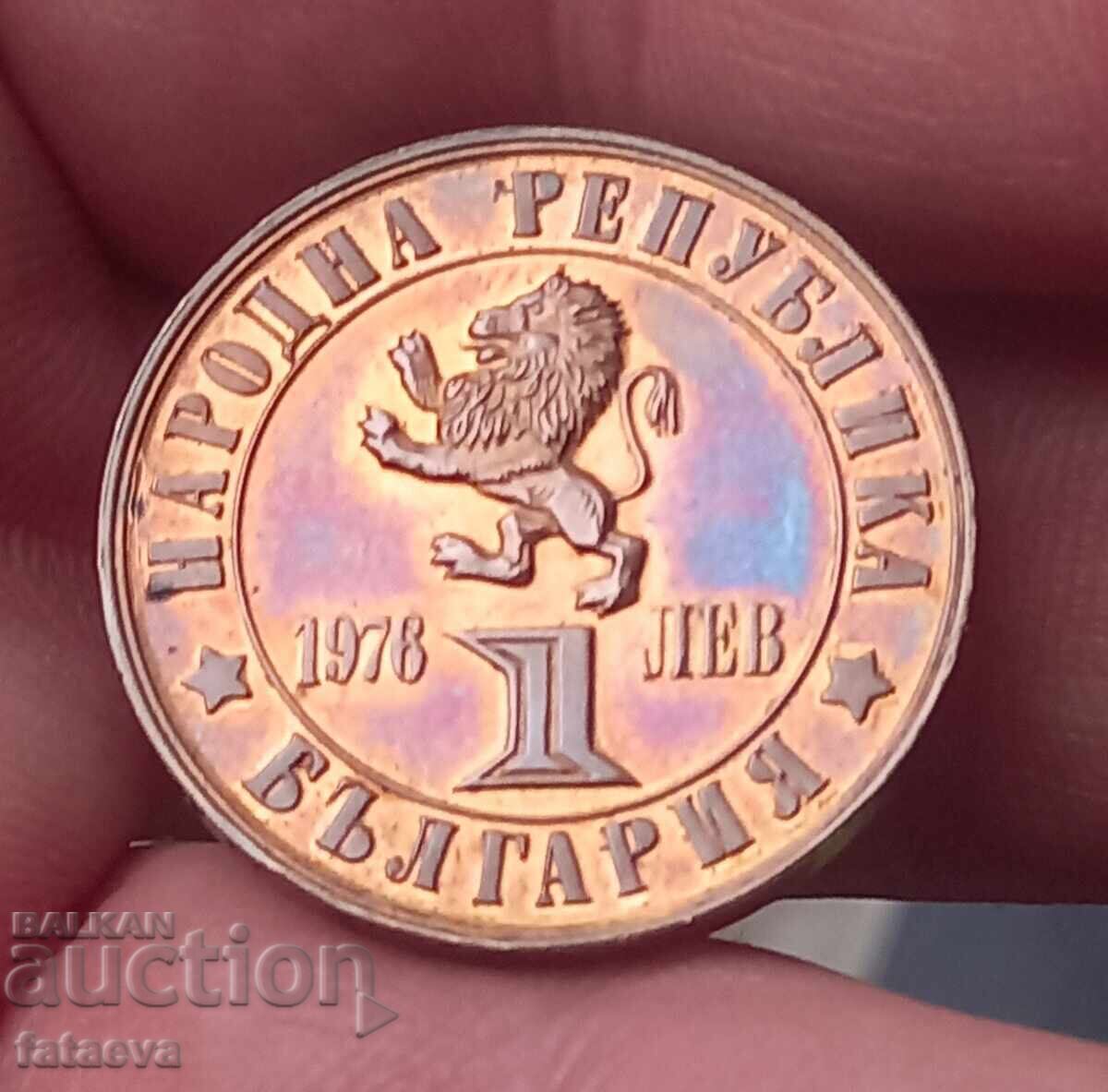 Auction  1 Lev 1976 Year