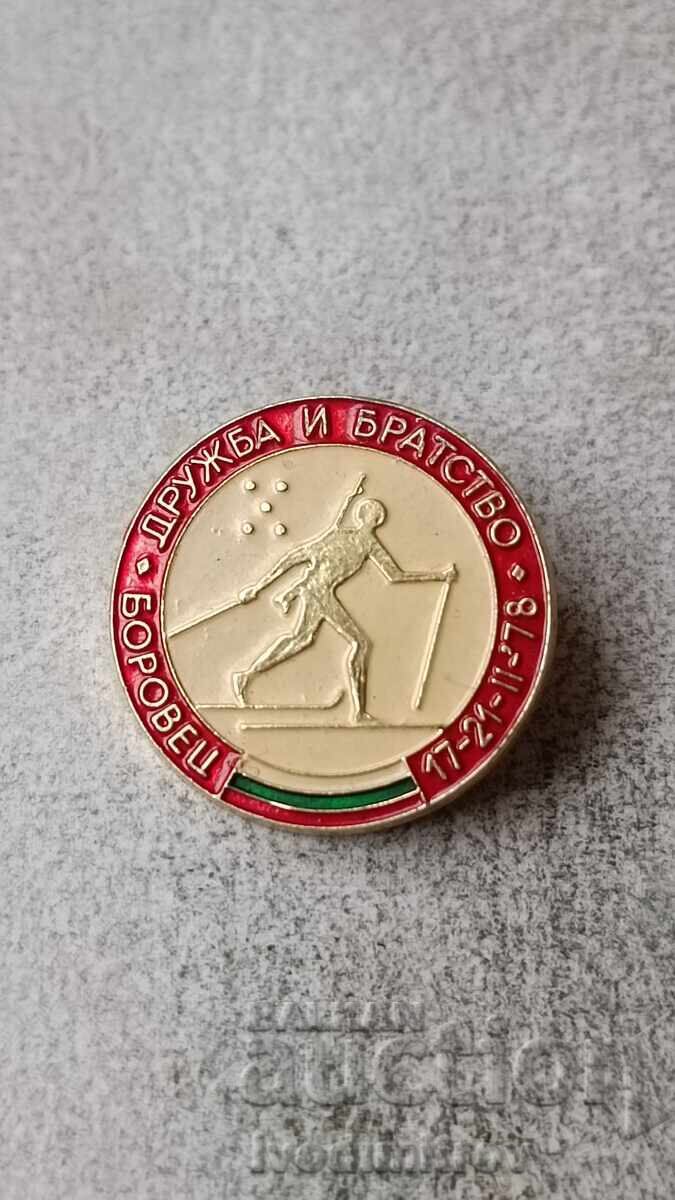 Badge Friendship and Brotherhood Borovets 17 - 21. II. 1978
