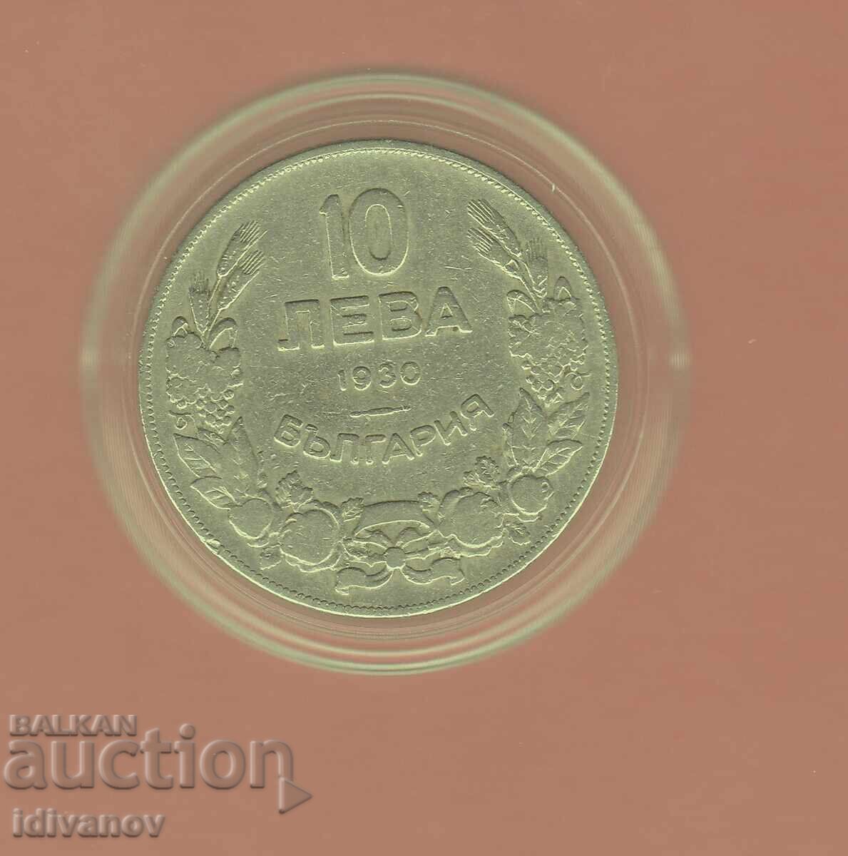 10 LEVA 1930 - 1