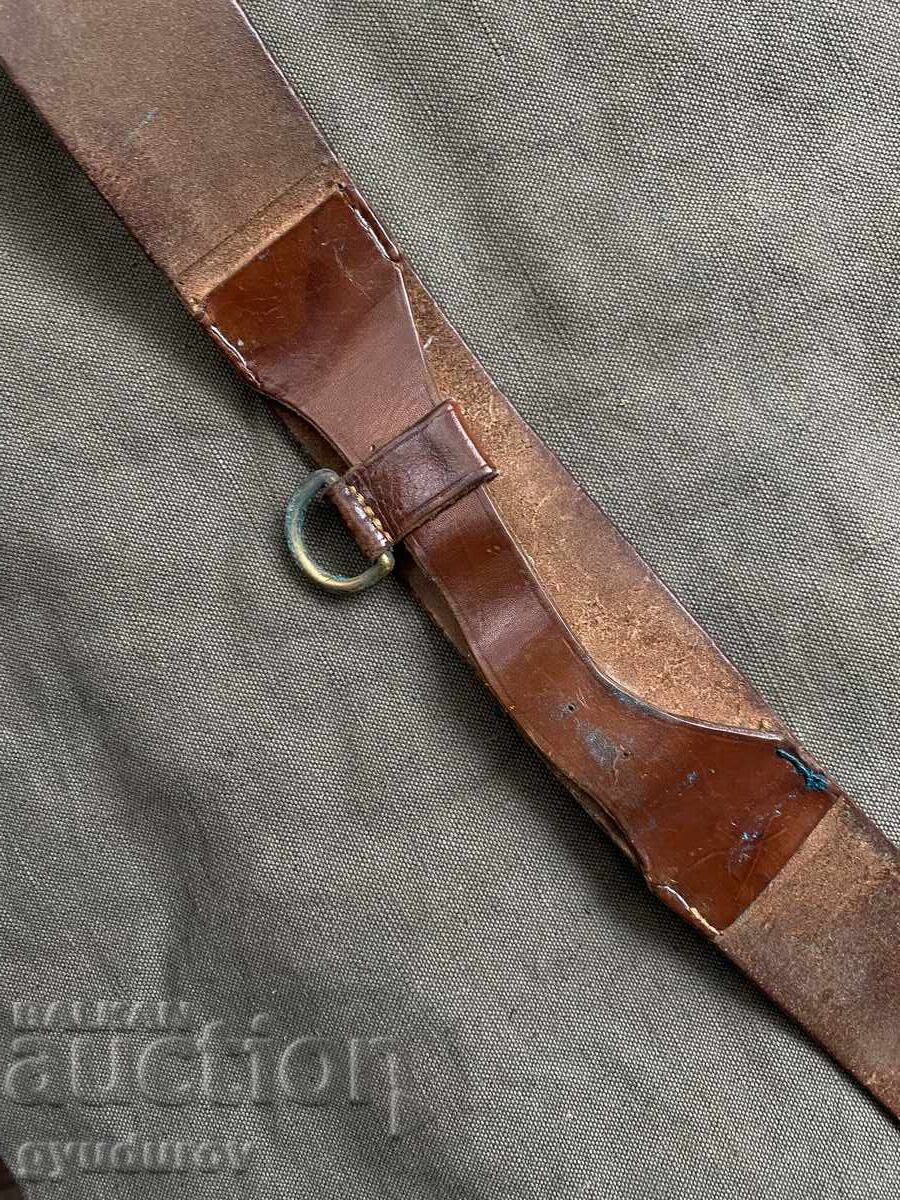 Колан с цена 20.00 лв. | € 10.23 Колан с цена 20.00 лв. | € 10.23