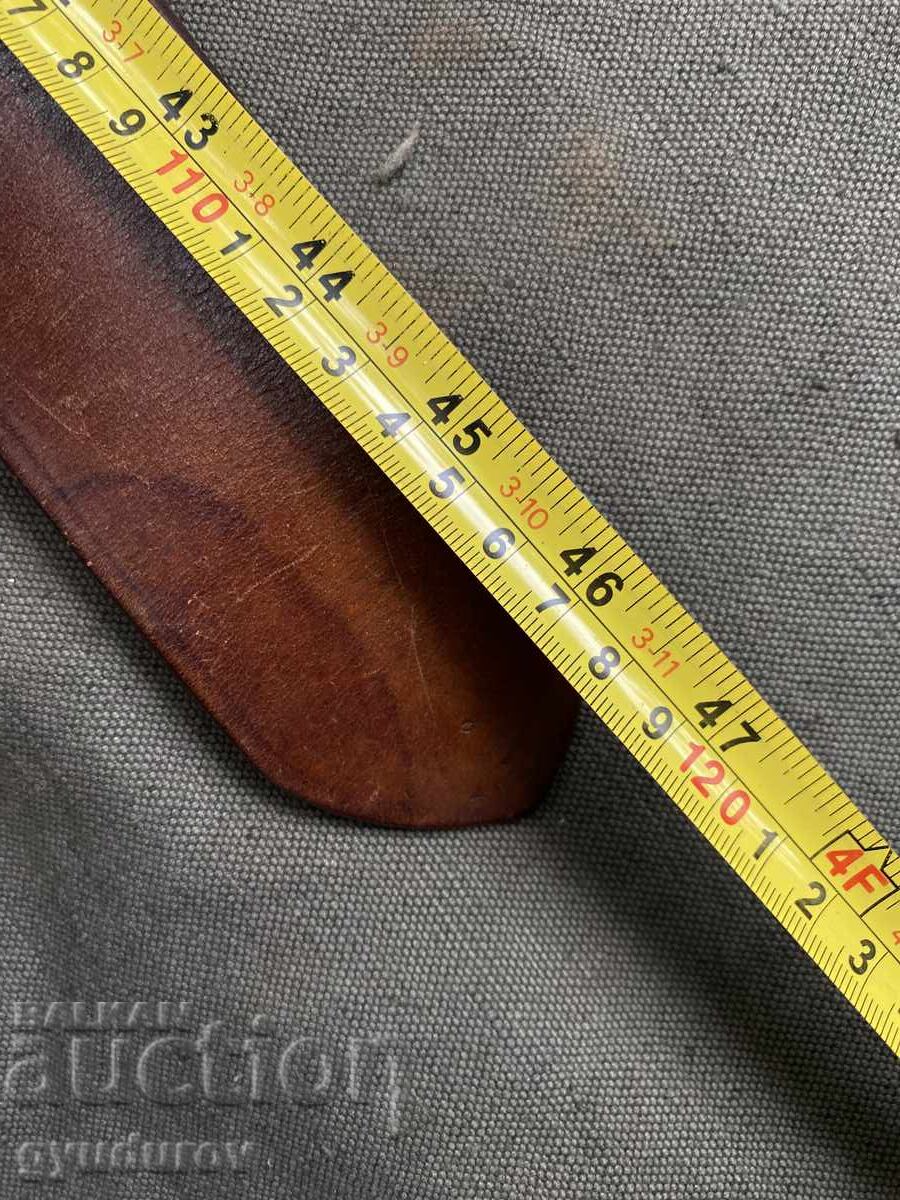 Колан - 5 Колан - 5