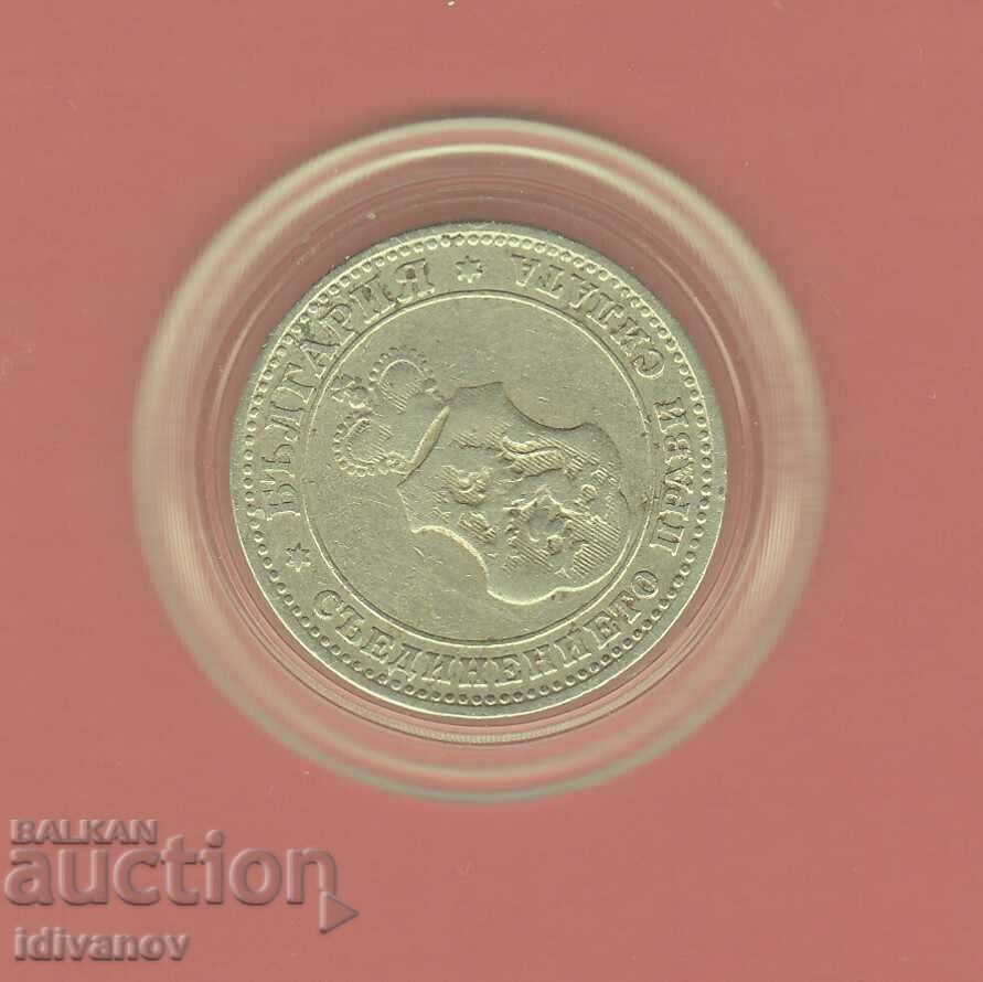 10 Stotinki 1906 - 1 with price 6.00 BGN | € 3.07 10 Stotinki 1906 - 1 with price 6.00 BGN | € 3.07