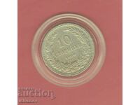 10 Stotinki 1906 - 1