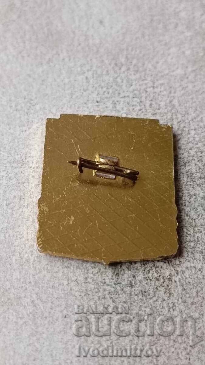 Σήμα 50 χρόνια καταφυγίου Κούmata Τουριστικό Σωματείο Τσέρνι Βράχ με τιμή 3.85 BGN | € 1.97