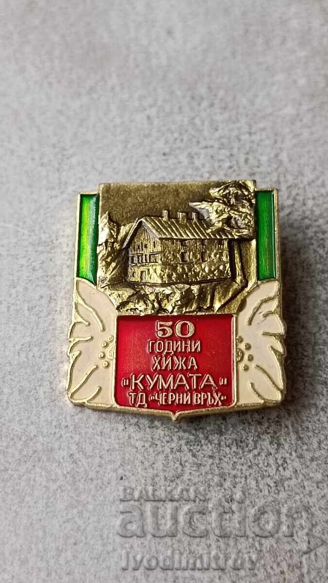 Σήμα 50 χρόνια καταφυγίου Κούmata Τουριστικό Σωματείο Τσέρνι Βράχ