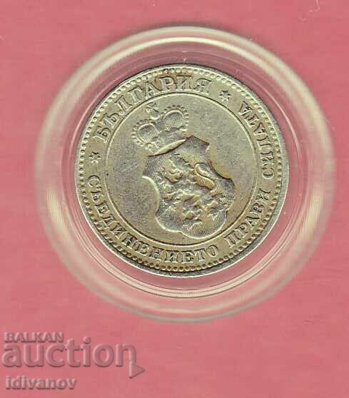10 Stotinki 1906 - 2 with price € 3.90 | 7.63 BGN