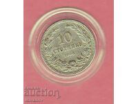 10 STOTINKI 1906 g. - 2