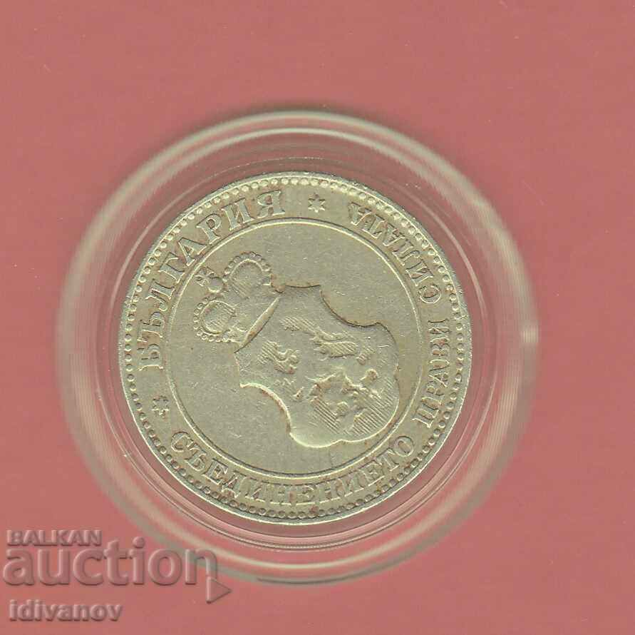 20 STOTINKI 1906 g. - 0 με τιμή 9.50 BGN | € 4.86