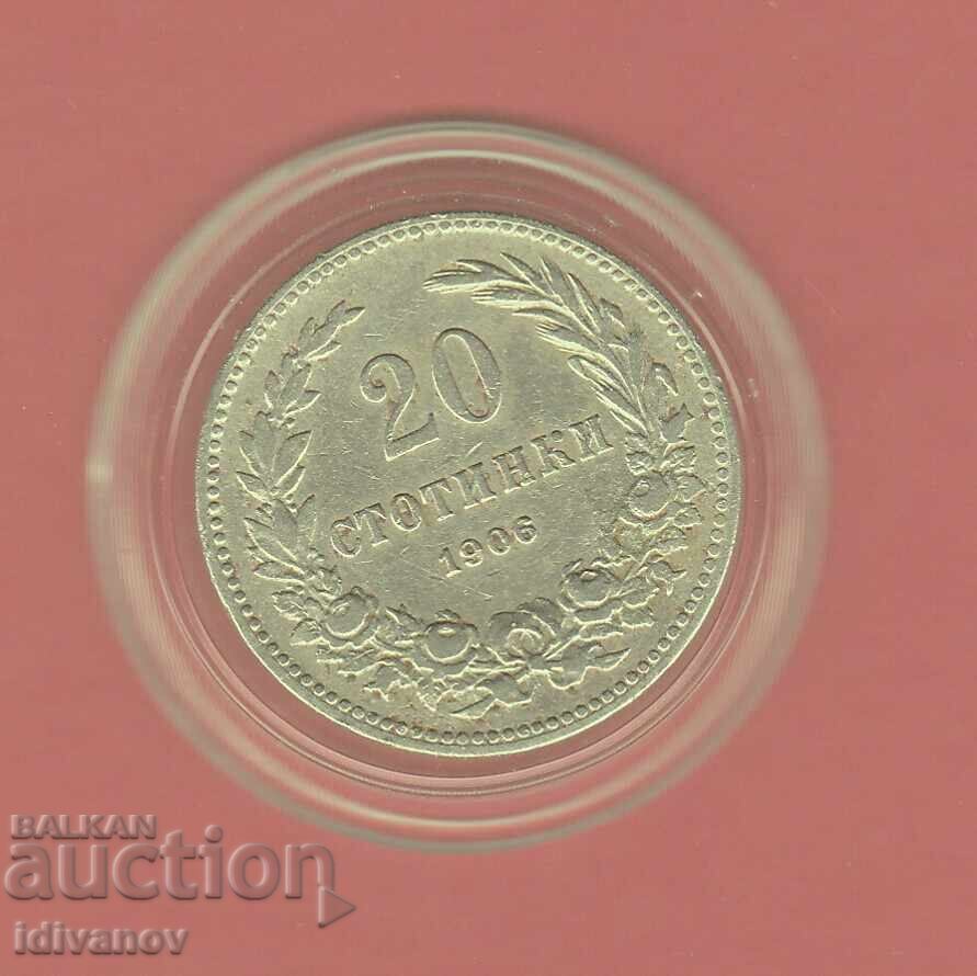 20 STOTINKI 1906 g. - 0