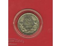 20 ΛΕΒΑ 1940 g. - 5
