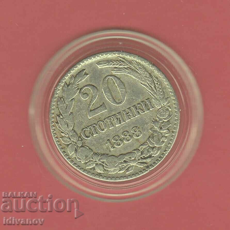20 CENTS 1888 - 4 20 CENTS 1888 - 4
