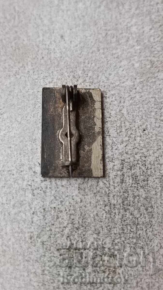 F C B CUBA Badge with price 3.85 BGN | € 1.97