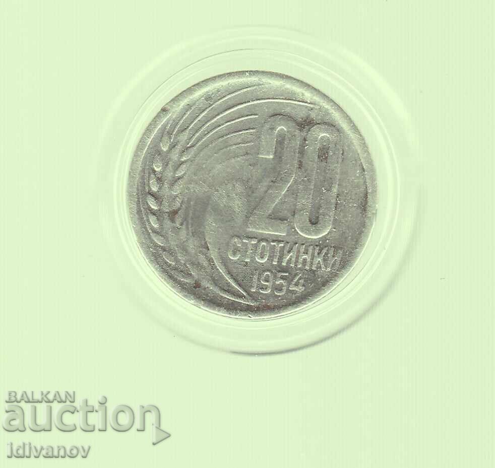 20 Stotinki 1954 - 1