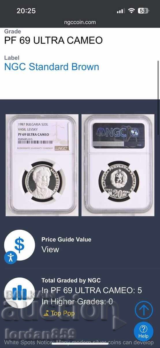 Auction 20 Leva Vasil Levski PF69 Ultra Cameo NGC Top Grade!!! Auction 20 Leva Vasil Levski PF69 Ultra Cameo NGC Top Grade!!!
